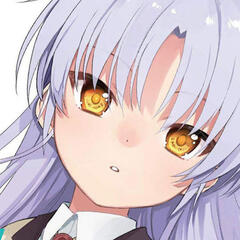 Kanade ♥