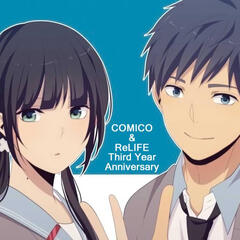 ChizuAra - ReLIFE ♥